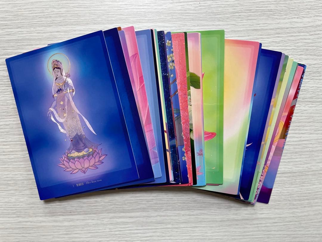 【箱無し】　観音力カード　草場一壽