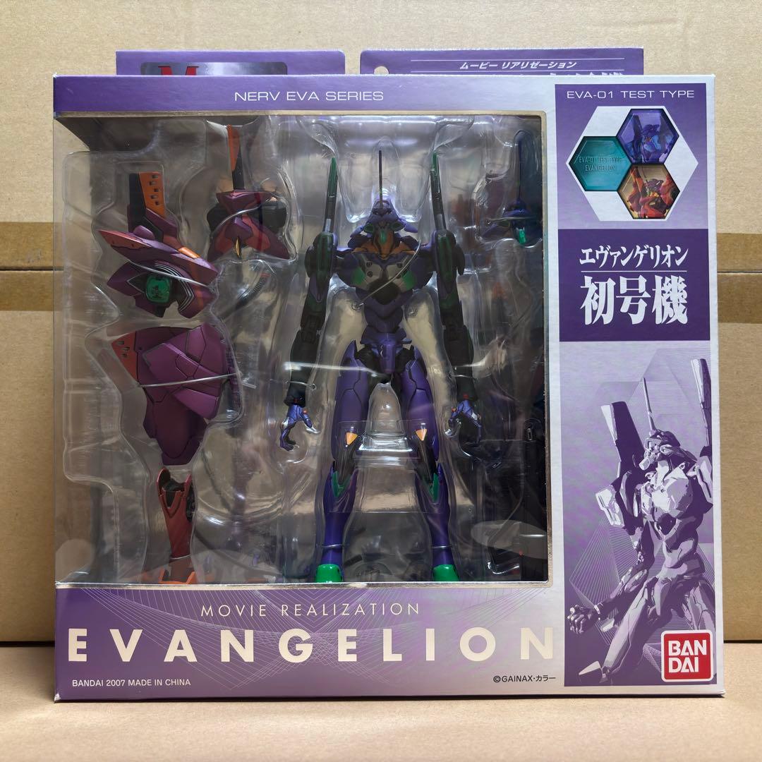バンダイ ムービーリアリーゼーション エヴァンゲリオン初号機