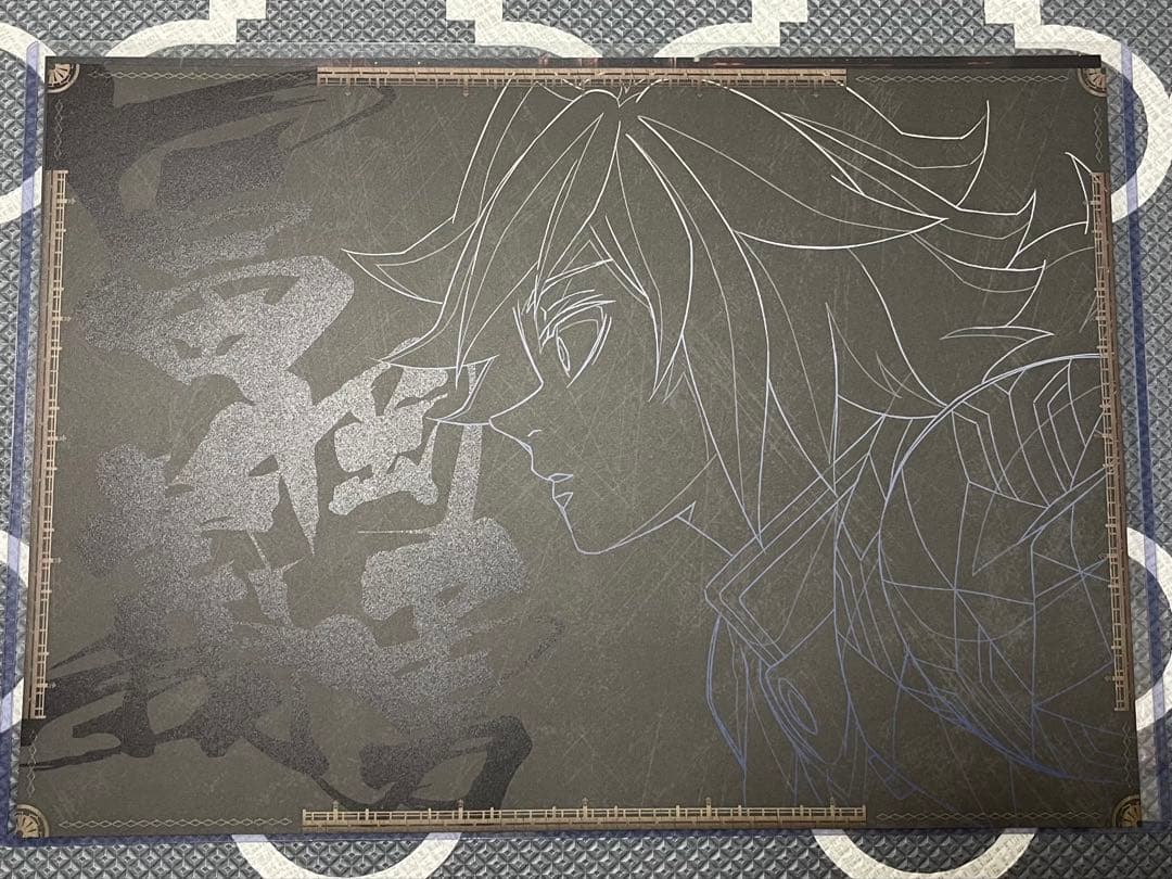 神崎光様 ufotable dining 冨岡義勇 ランチョンマット