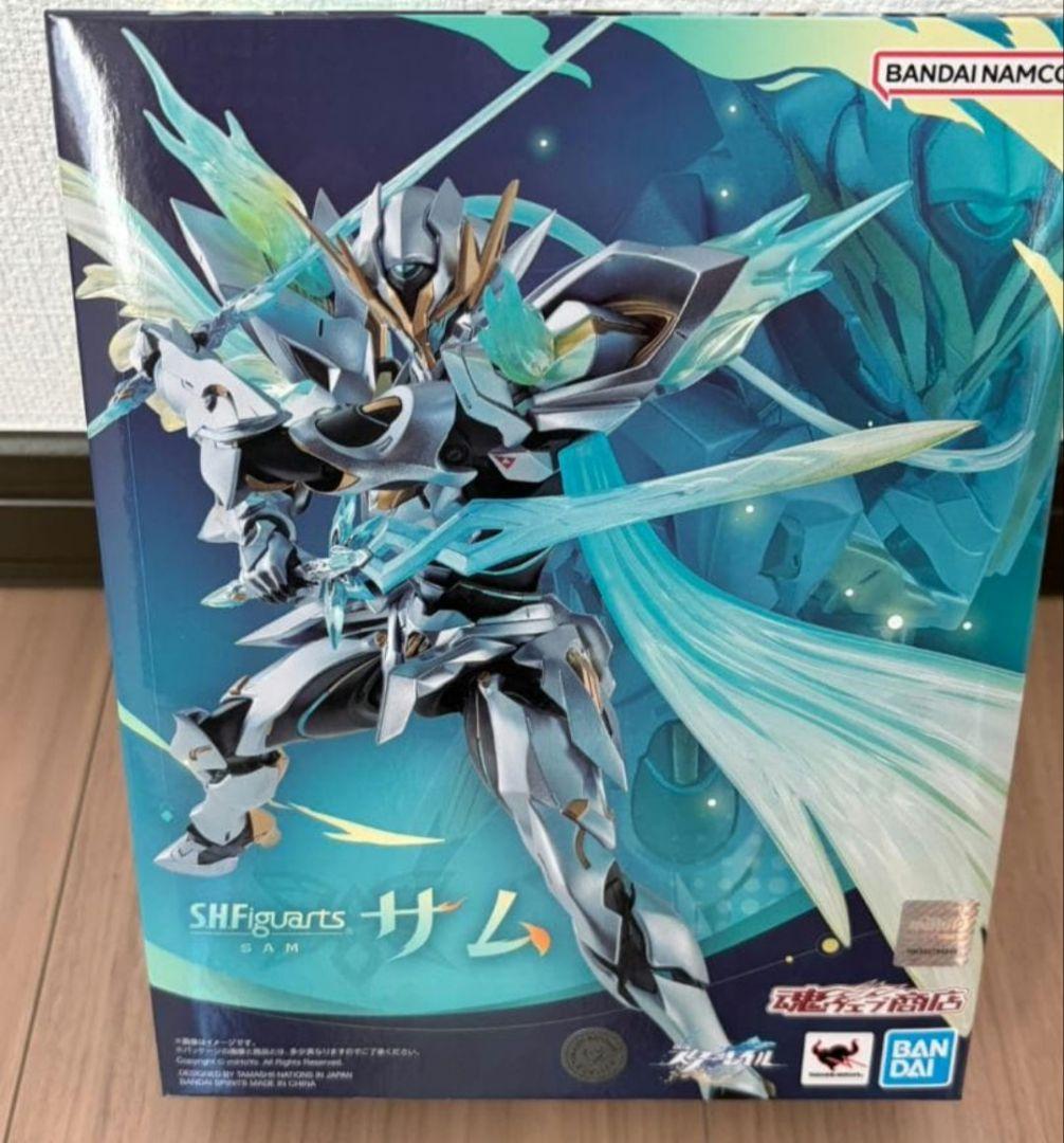 S.H.Figuarts サム