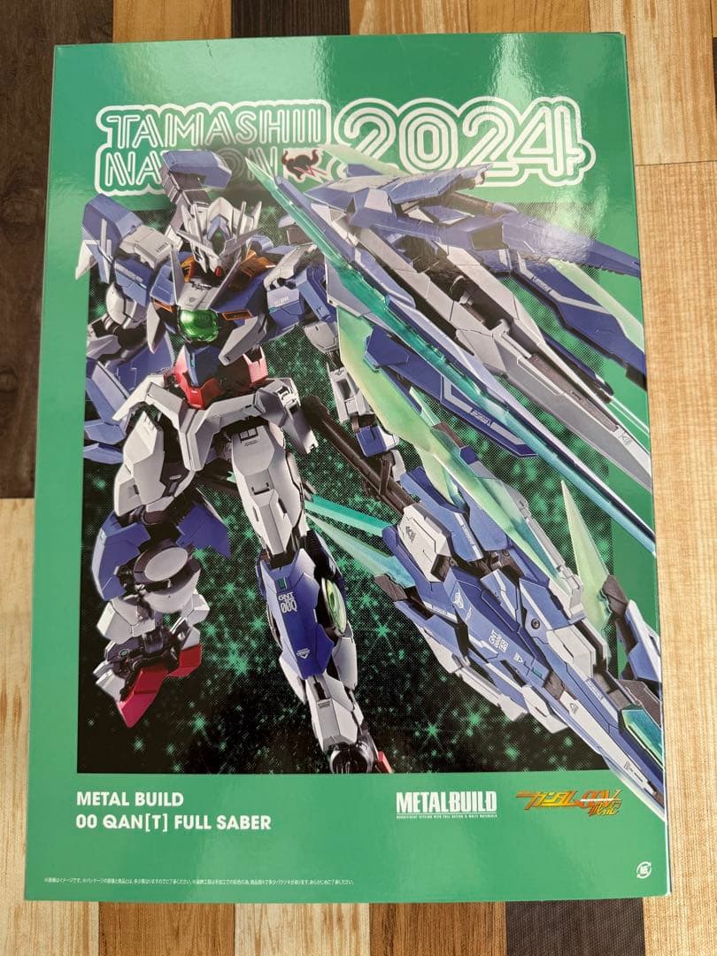 メタルビルド　クアンタフルセイバー