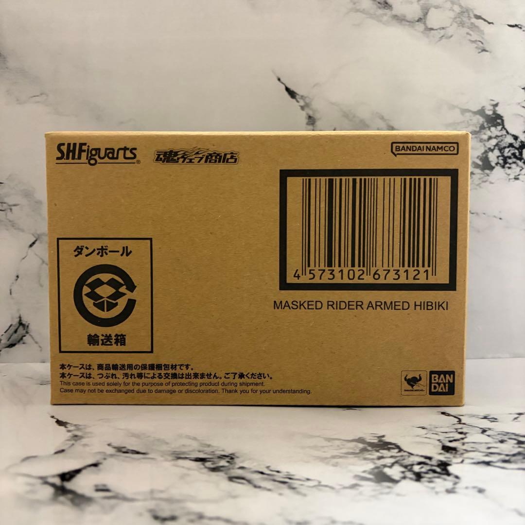 S.H.Figuarts 真骨彫製法 仮面ライダー 装甲響鬼