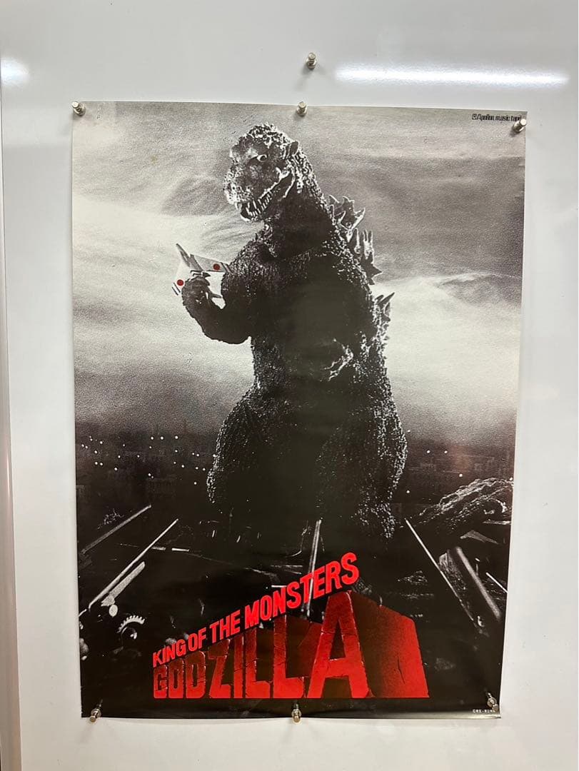 【3】80年代 初代　ゴジラ　映画　ポスター レア 当時物 GODZILLA