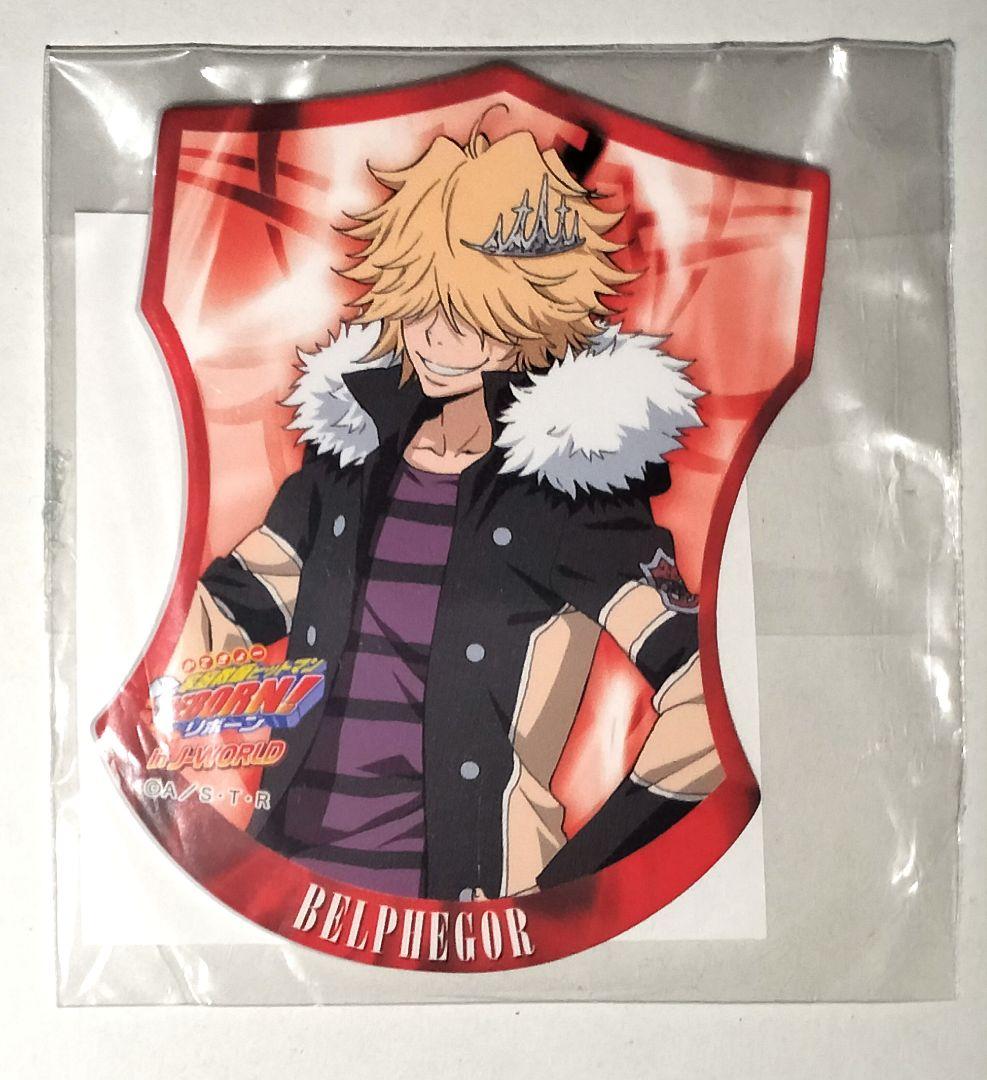 リボーン ベルフェゴール ダイカットボードバッジ J-WORLD