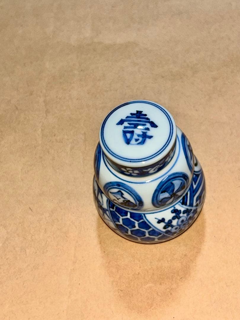 春峰 茶入 煎茶道具 茶道具