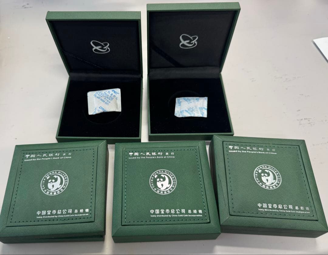 パンダデザイン銀セット 5枚