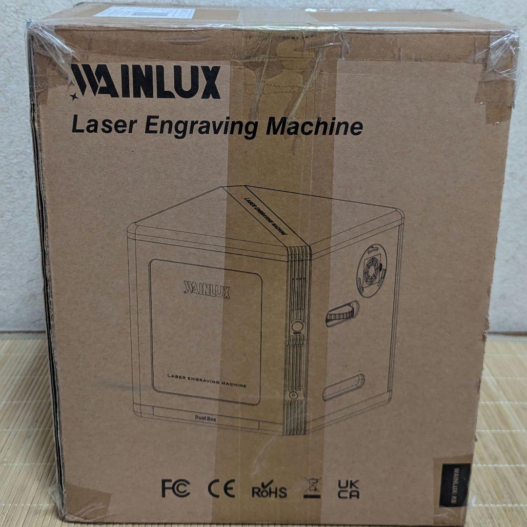 レーザー彫刻機　wainlux k8 5w