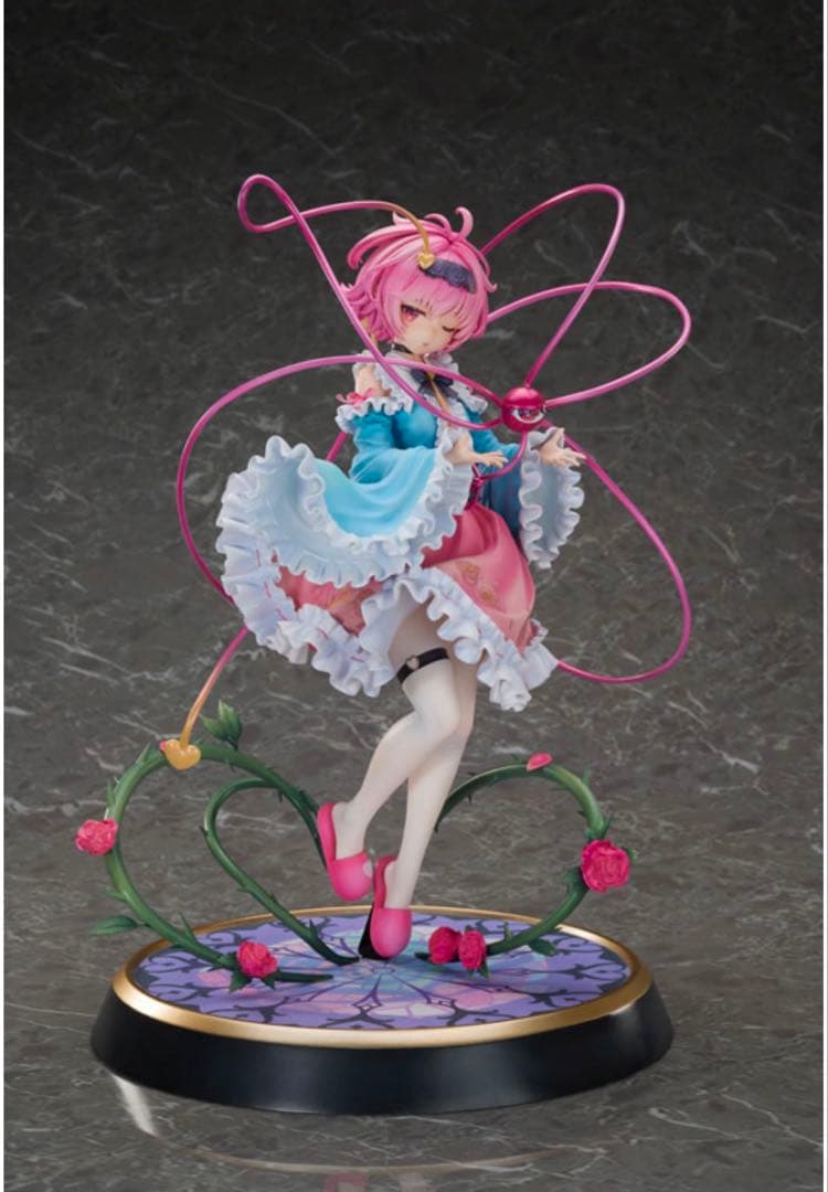 【豪華版】東方project 古明地さとり　フィギュア