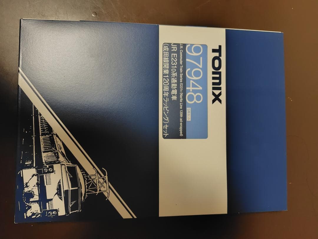 TOMIX JR E231系通勤電車 120周年ラッピングセット