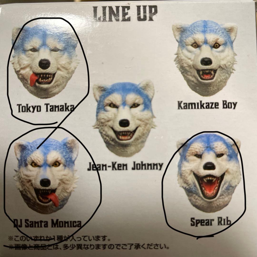 マンウィズ フェイスマグネット MAN WITH　A MISSION 値引き不可