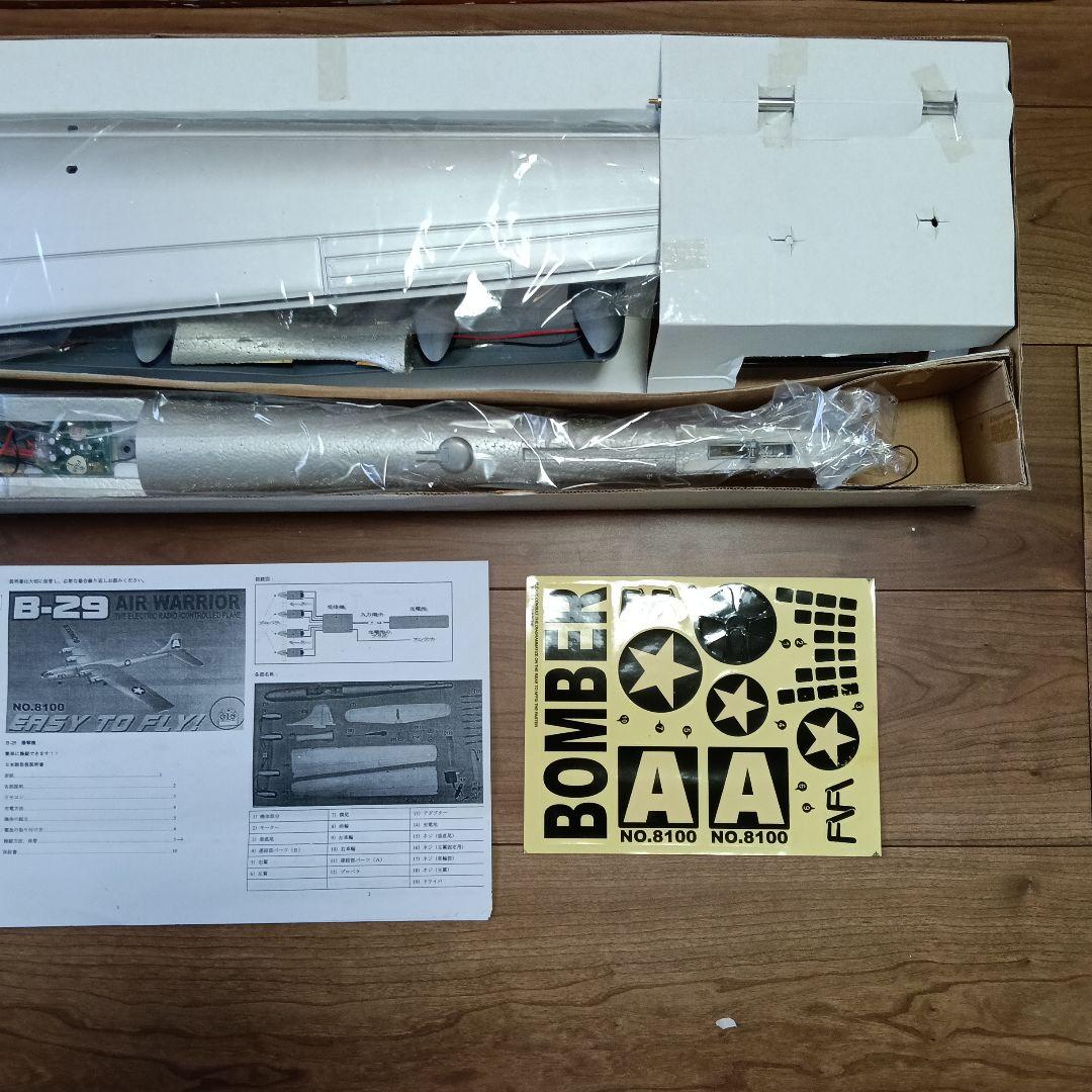 航空機・ヘリコプター B-29 AIR WARRIOR EP R/C AIRPLANE