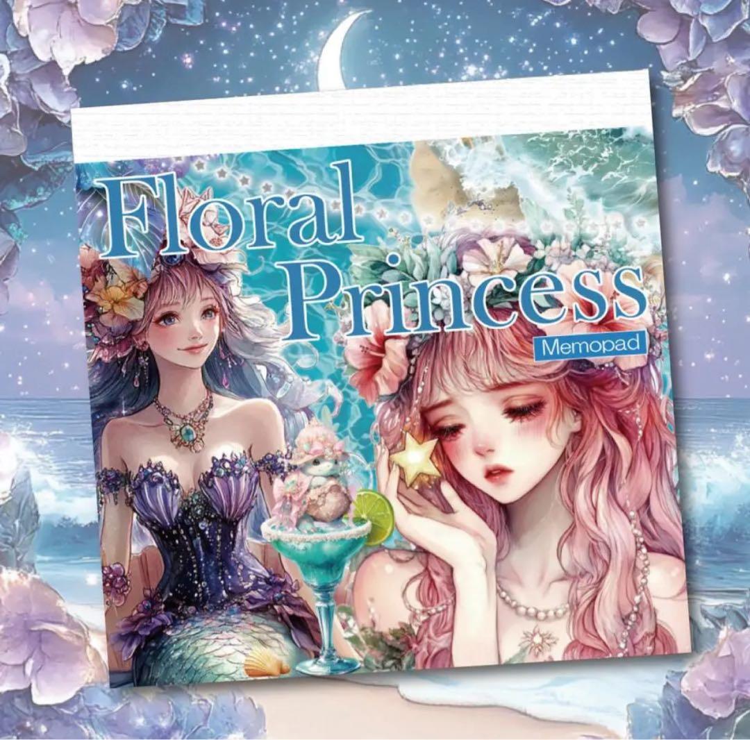 三篠様♡ありがとうございます♡