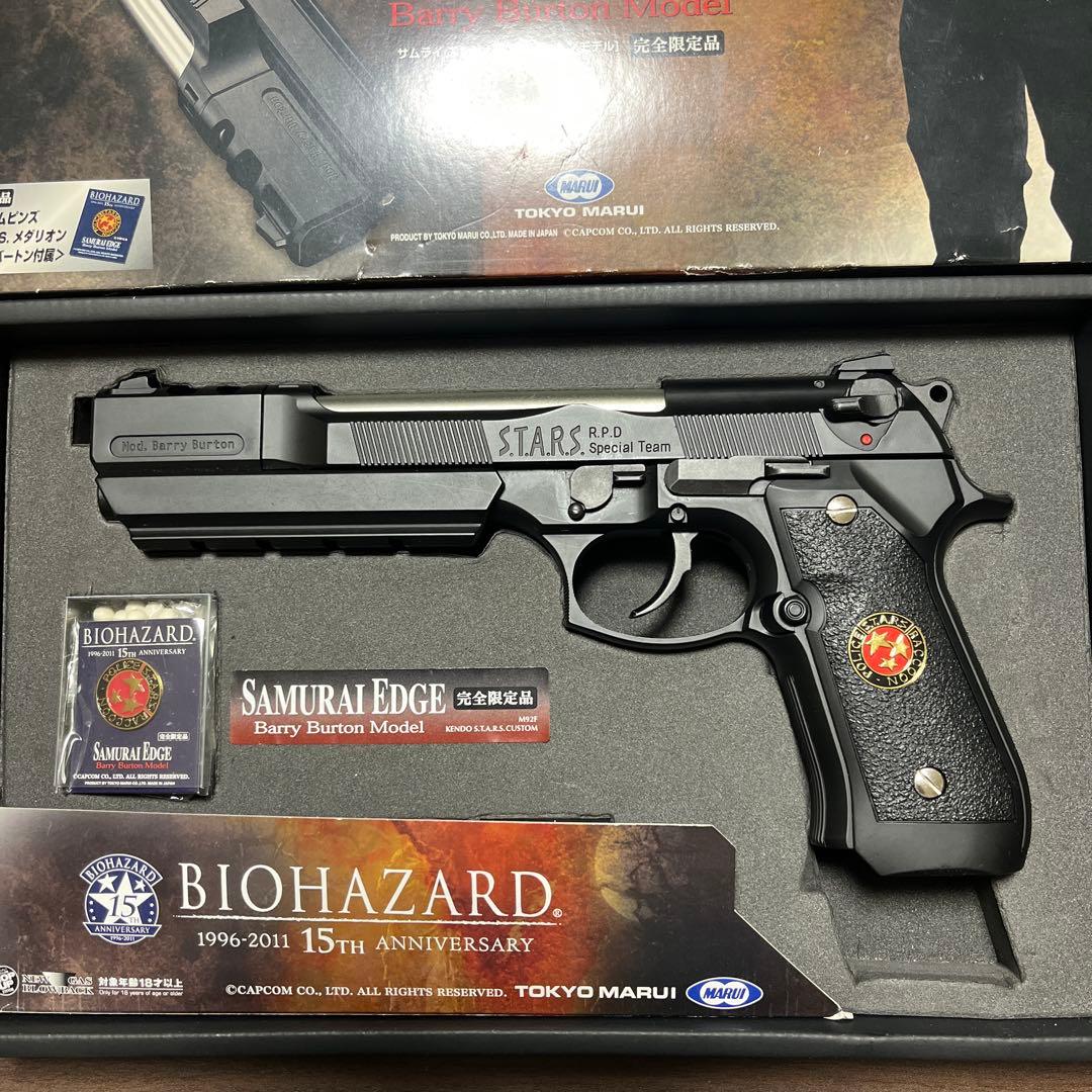 サムライエッジ バリーバートンモデル（ガスガン）