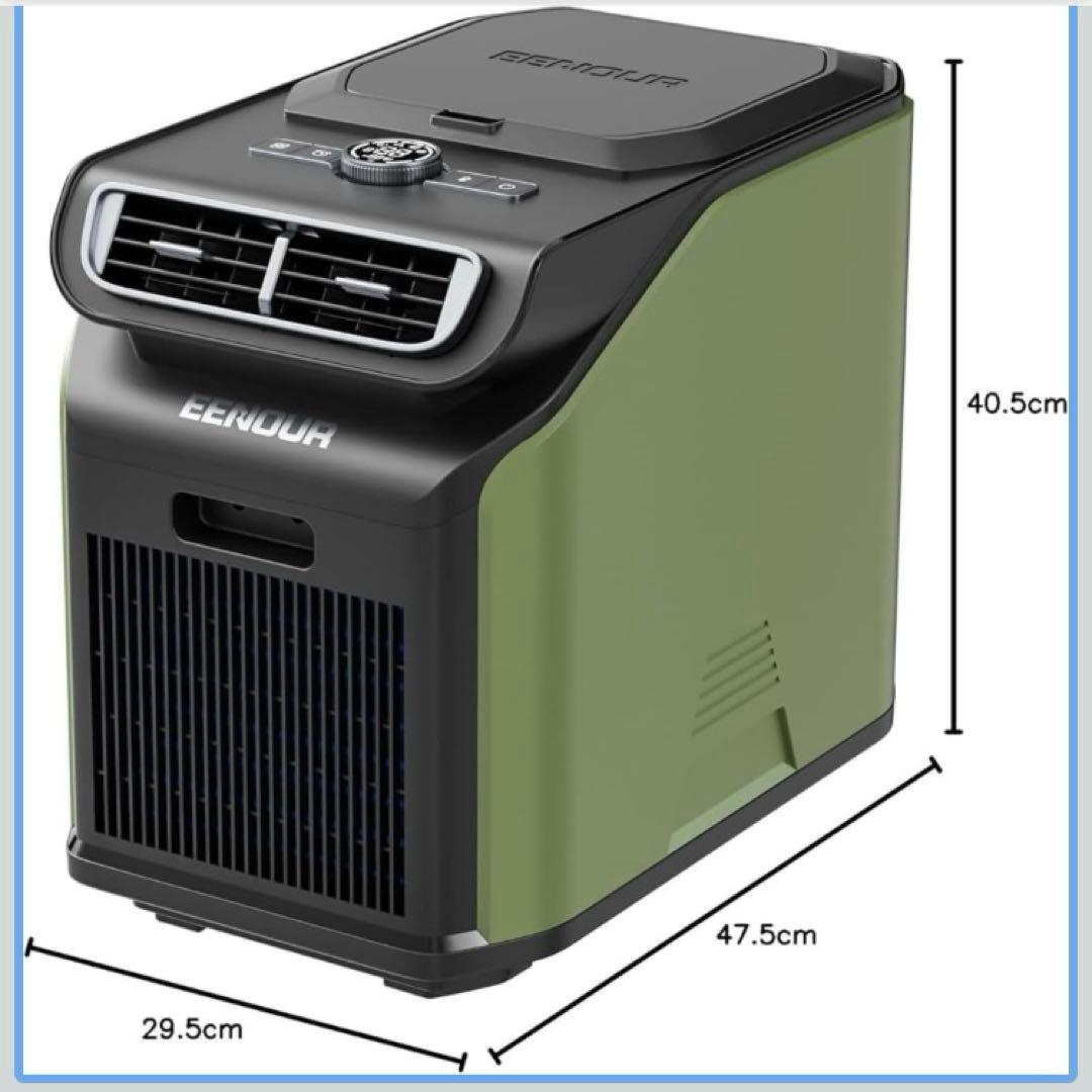 スポットエアコン　冬限定価格！