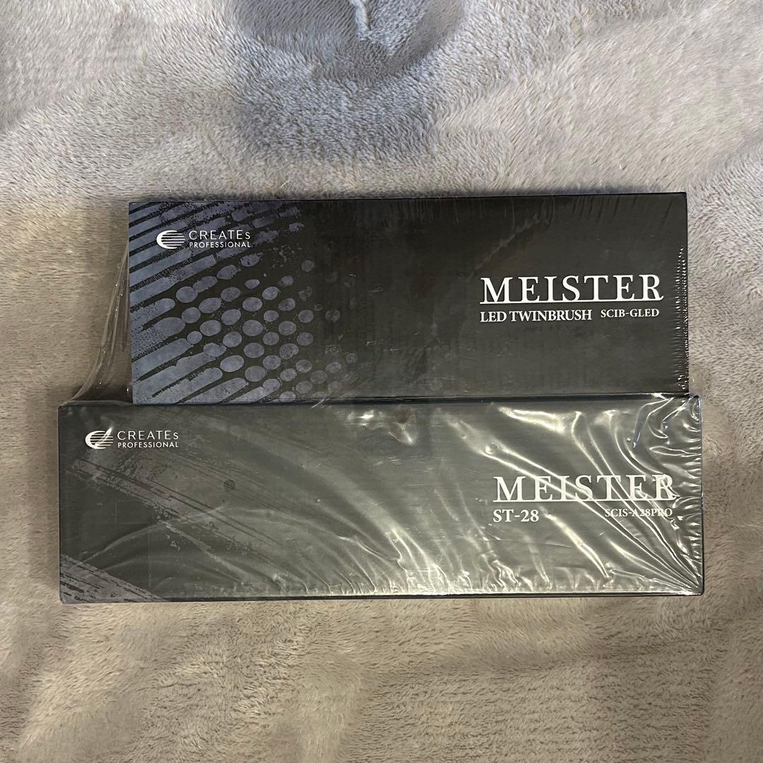 MEISTER ST-28 ストレートヘアアイロン　LEDツインブラシ付き