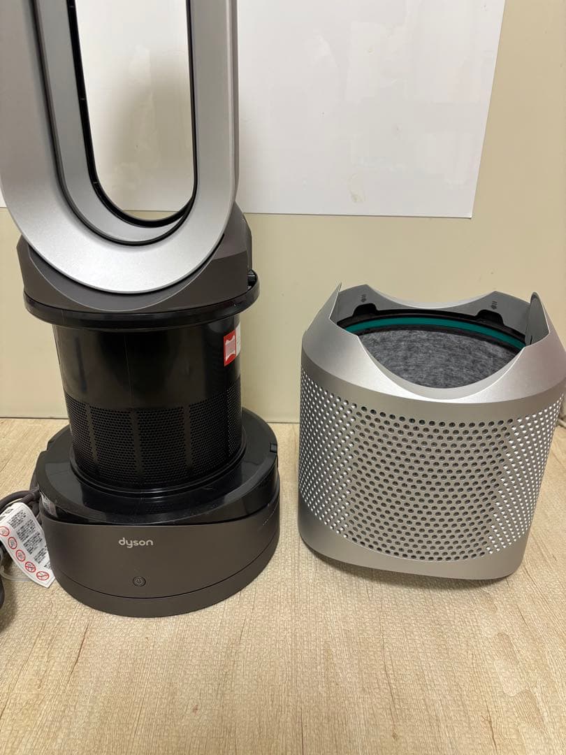 Dyson Pure Hot + Cool™ 空気清浄機能付ファンヒーター