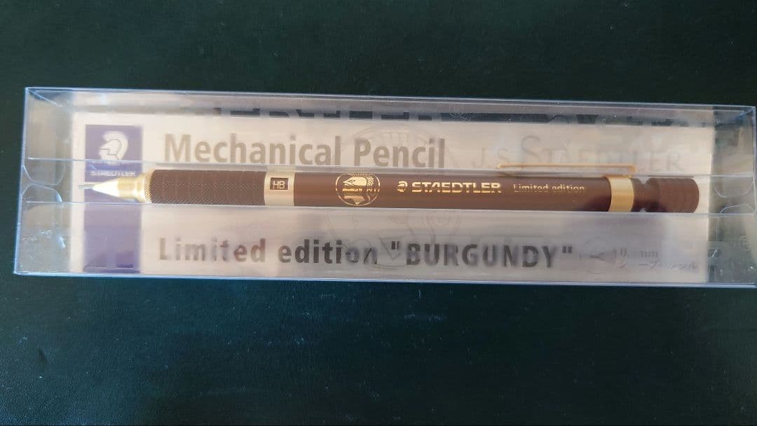 【新品未使用】ステッドラー 925 35　限定色　バーガンディ