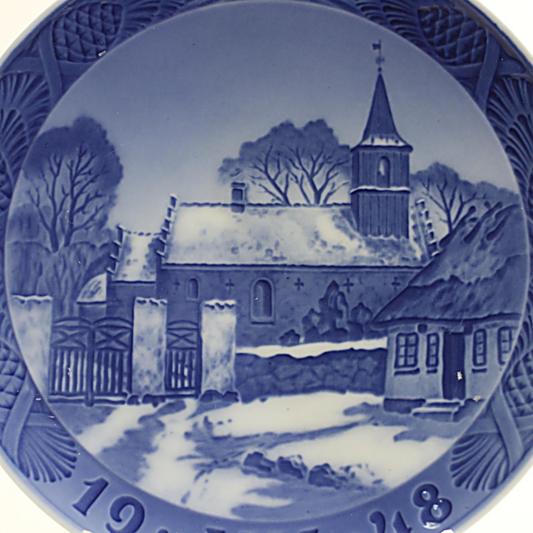 1948年 「ノードゥボ教会」 イヤープレート ロイヤルコペンハーゲン 北欧