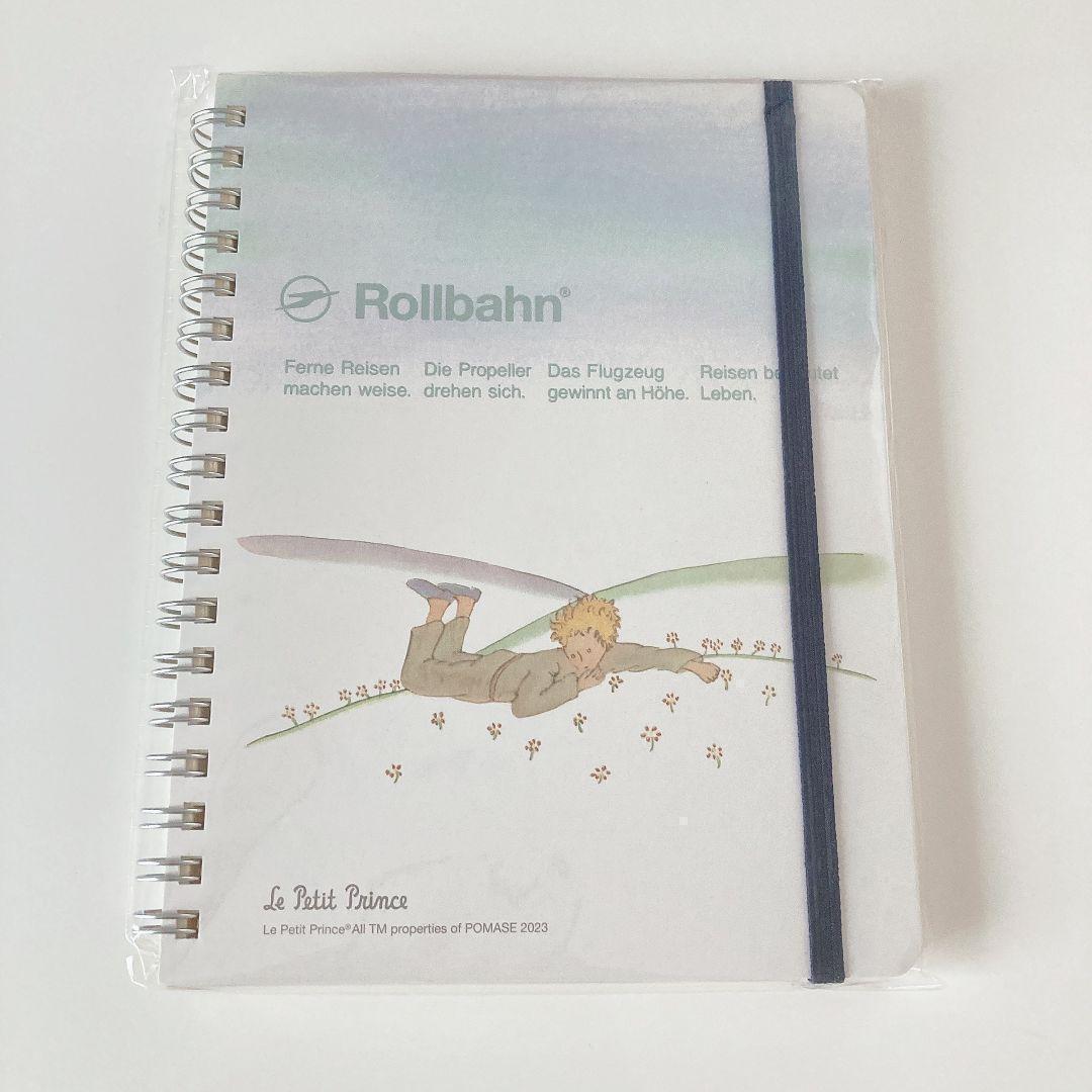 ロルバーン 星の王子さま リングノート ポケット付きメモ L 王子様