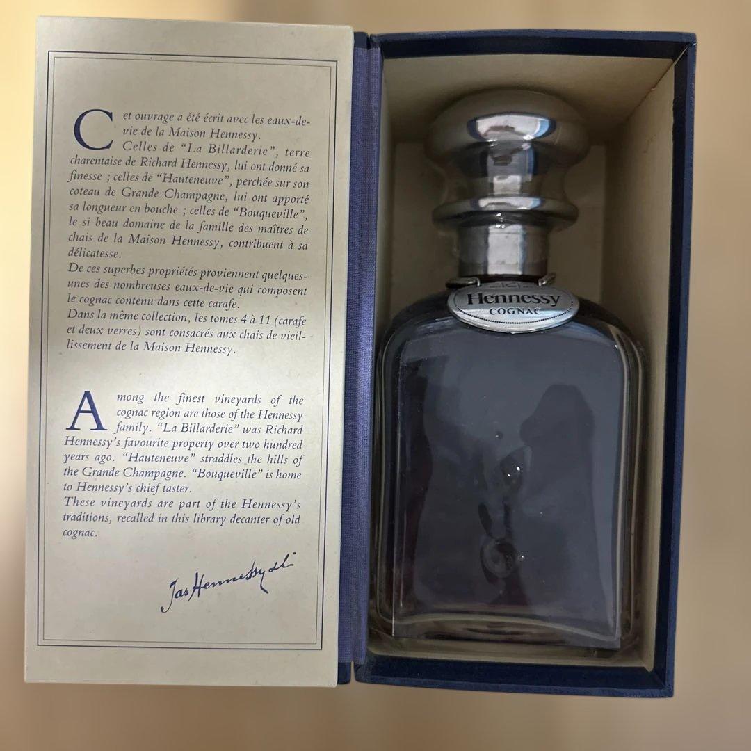 ★未開栓★専用ボックスHennessy ライブラリーシリーズコニャック 40%