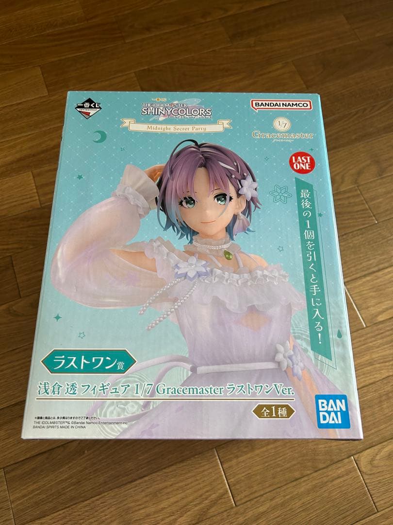 一番くじ アイドルマスター シャイニーカラーズ ラストワン賞 浅倉透 フィギュア