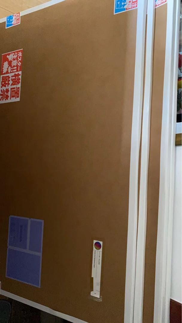 村上隆 新作 ポスター 4種セット