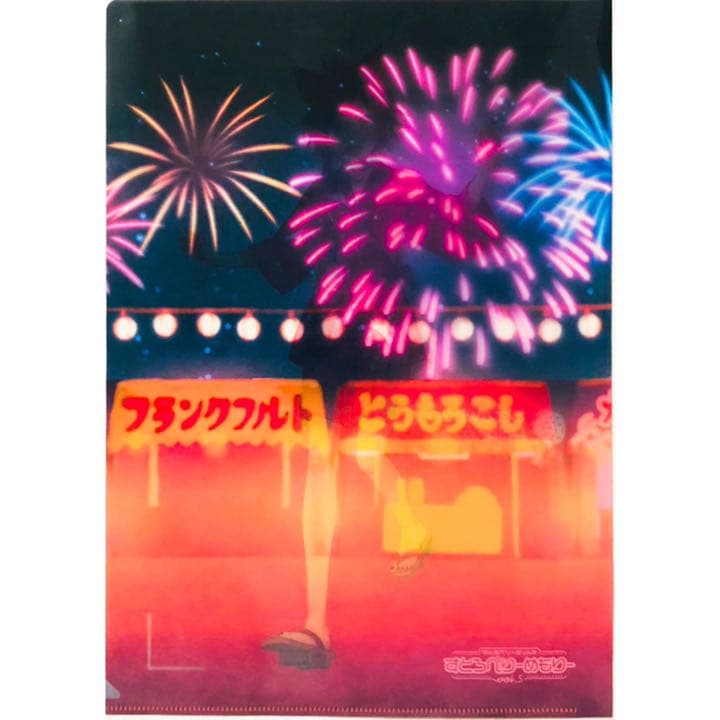 新品★すとぷり【莉犬】すとめも5★クリアファイルくじ★2点セット