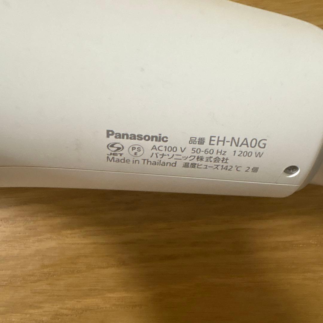 Panasonic ヘアドライヤー EH-NA0G ナノケア