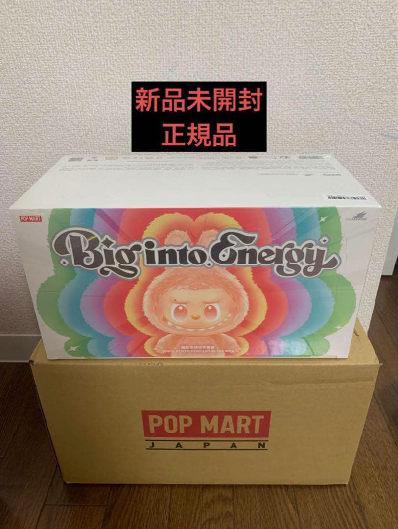 未開封新品 正規品 ラブブ Big into Energy Labubuアソート