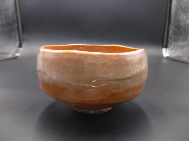 楽吉衛衛門　十二代　弘入　赤茶碗／共箱・共布／楽吉衛衛門　十三代　惺入極め箱