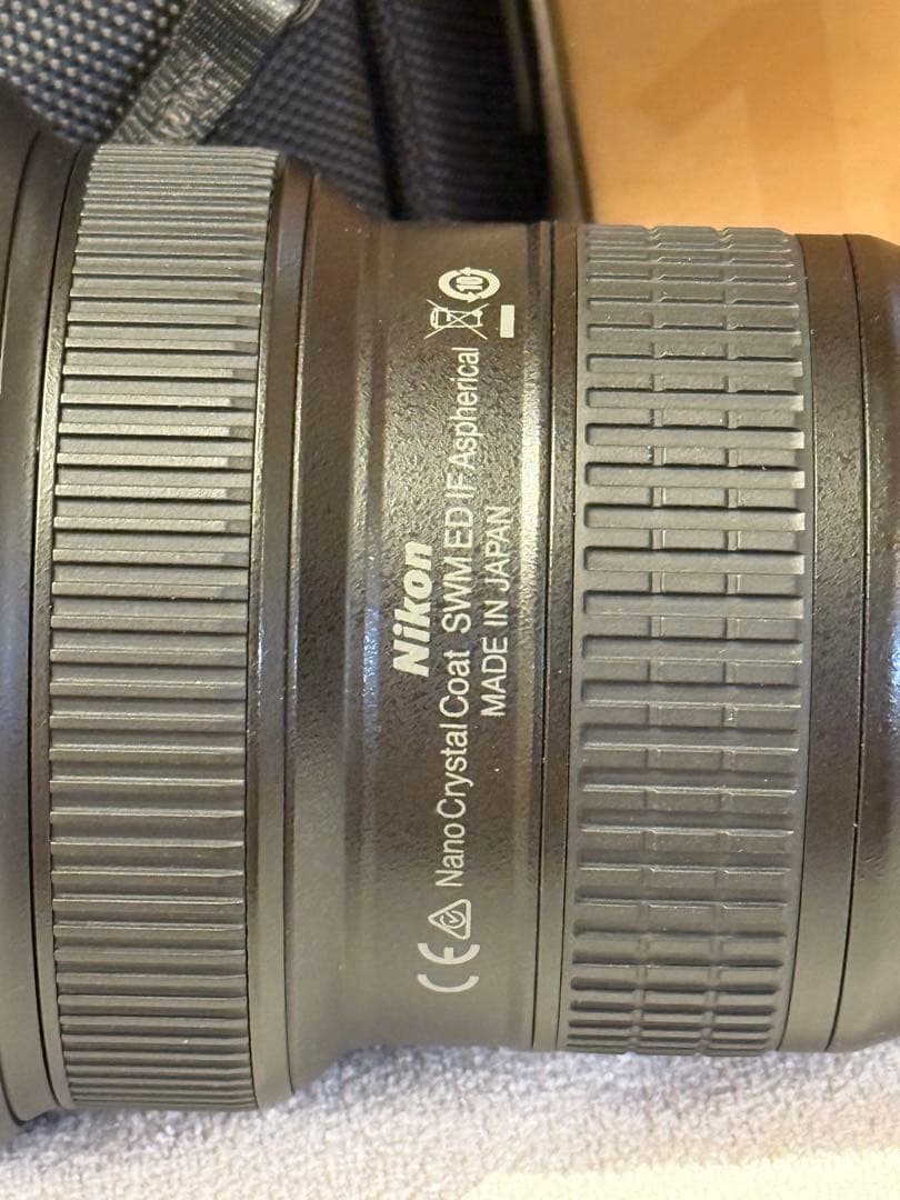 【美品】【売り尽くし】AF-S NIKKOR 14-24mm f2.8G ED