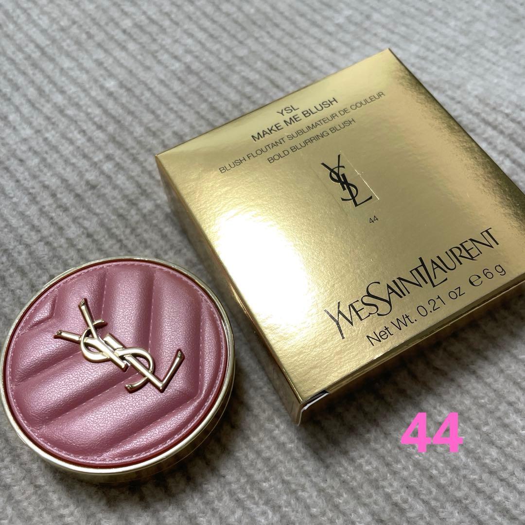 YSL イヴサンローラン　メイクミーブラッシュ　パウダー　S 44