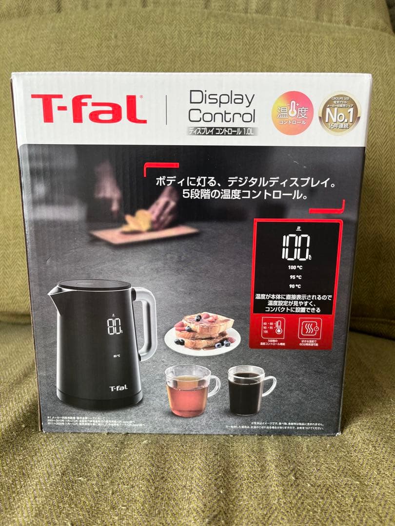 【新品・未使用】ティファールT-fal DisplayControl 電気ケトル