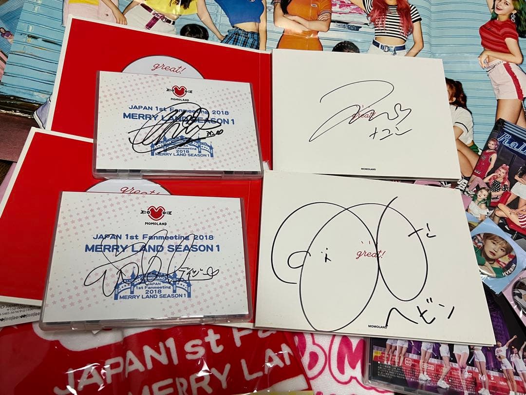 MOMOLAND 引退 まとめ売り レア物あり 匿名配送