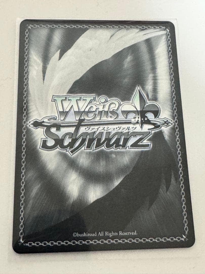 ヴァイス／アズールレーンvol2／エーギルSPサイン