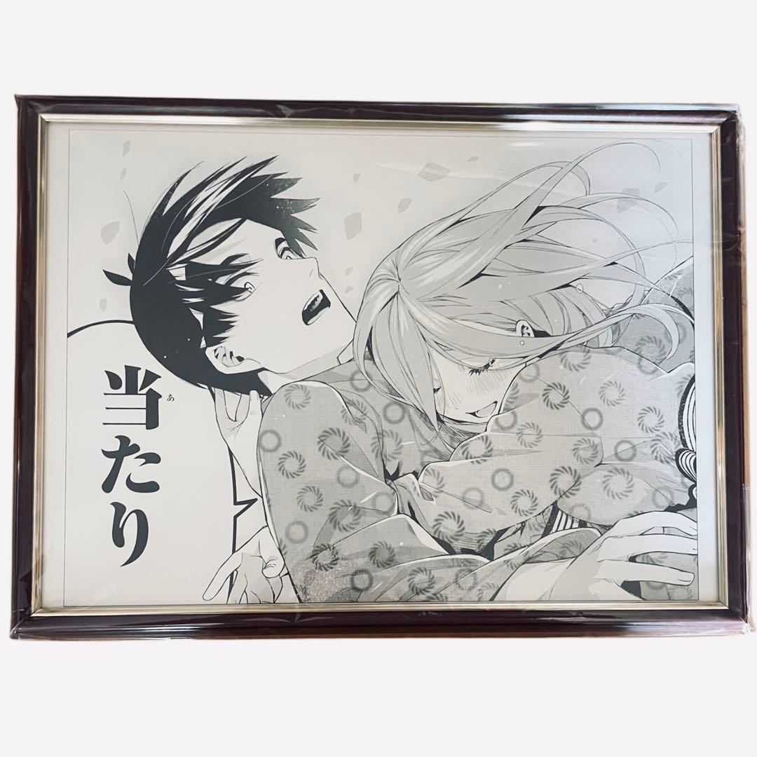 五等分の花嫁展 複製原稿 中野三玖 当たり