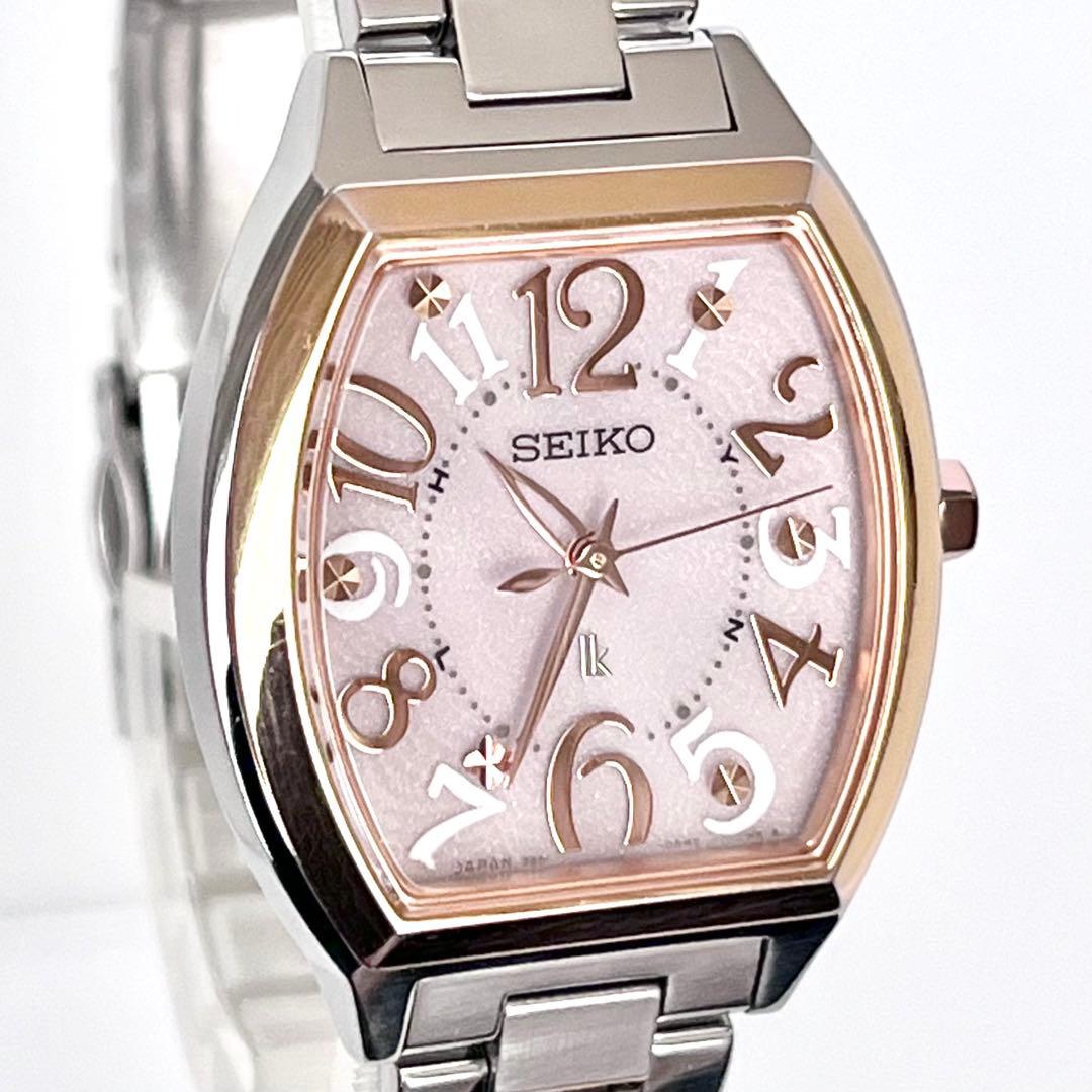 セイコー SEIKO ルキア レディース 腕時計 稼働 電波ソーラー s2039