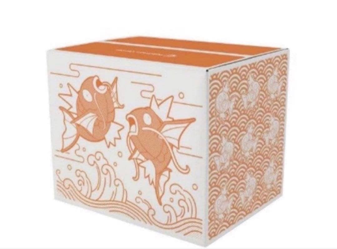 【新品・テープ未開封】ピカピカボックス2026 コイキング