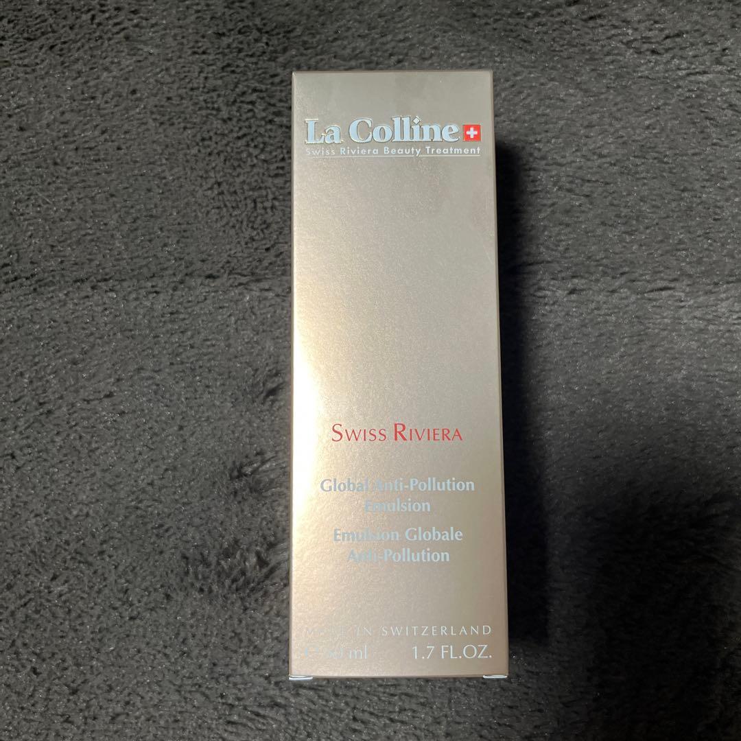 ラコリーヌスイスリヴィエラ（美容乳液）