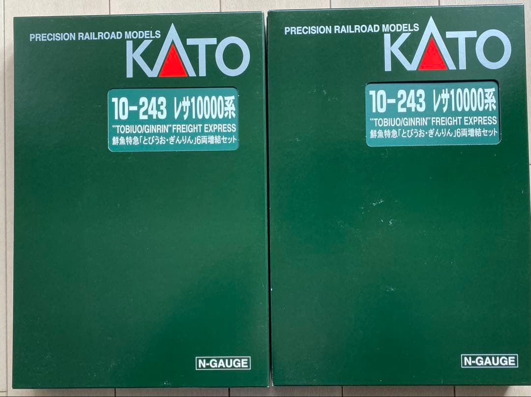 KATO Nゲージ 10-271 10-243 とびうお・ぎんりん 20両セット