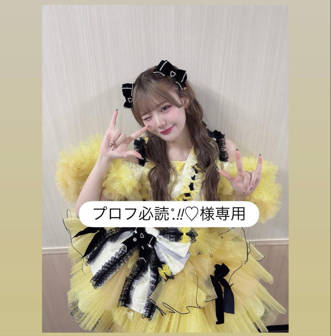 プロフ必読˚.!!♡