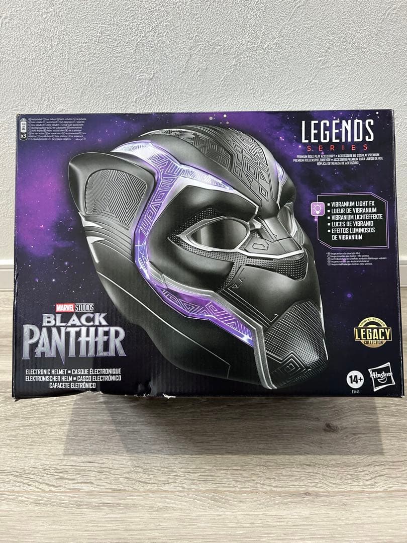 ブラックパンサー マスク　ヘルメット