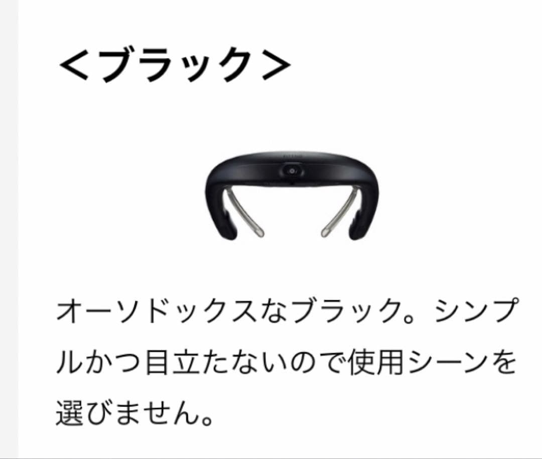 あ*و様 fitt360 360度カメラ　2輪車ドラレコ　新品未開封