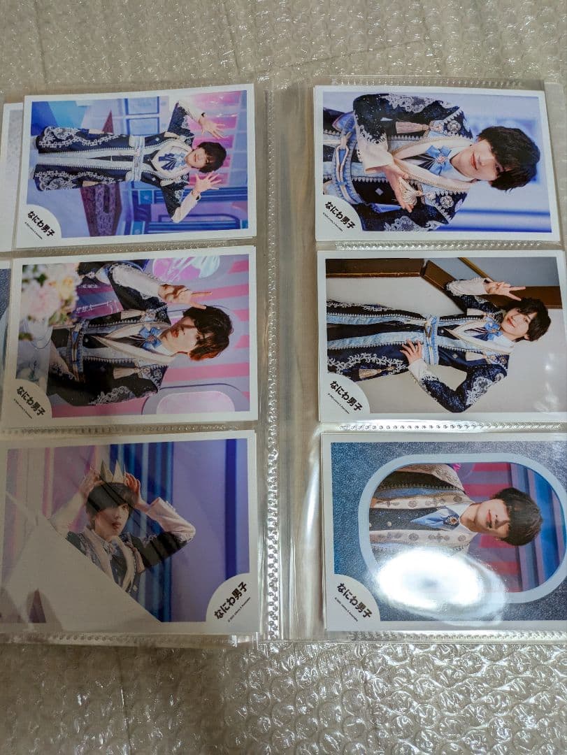 なにわ男子 公式写真280枚 まとめ売り