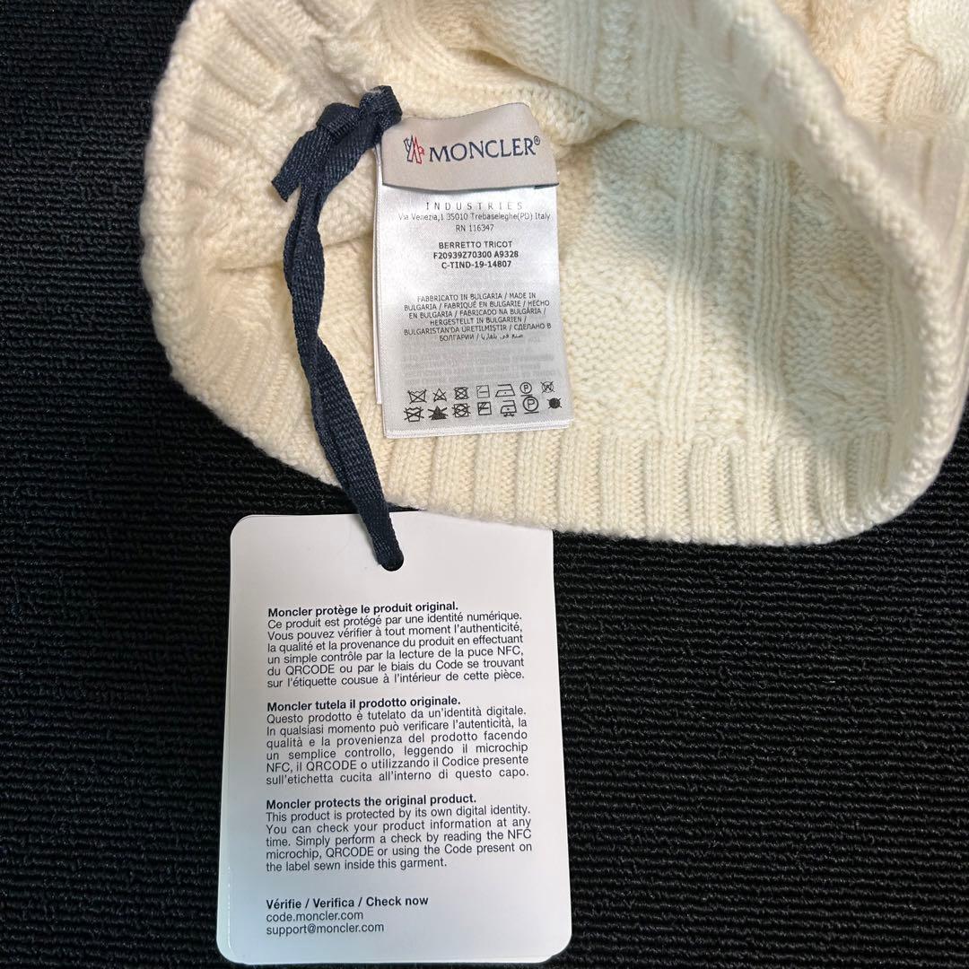 【新品未使用タグ付き】モンクレールニット帽