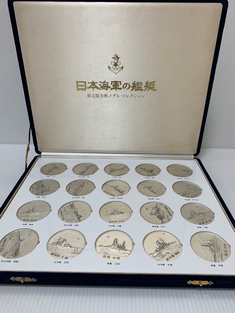 ★松本徽章「日本海軍の艦艇メダル」純銀製20枚 直径50mm 40g 原画20枚
