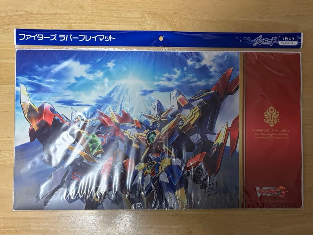 次元ロボダイユーシャ プレイマット