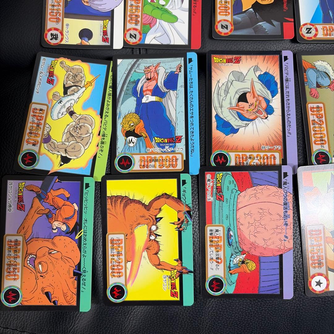 ドラゴンボールZ カードダス スーパーサイヤ人 本弾18弾　全42種