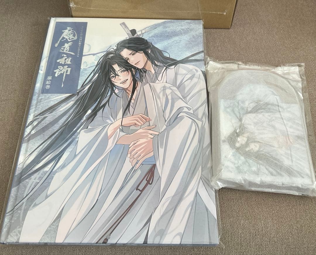 魔道祖師　サウンドトラック「公式茶屋限定盤」有償特典付き 扉絵巻アクリルブロック