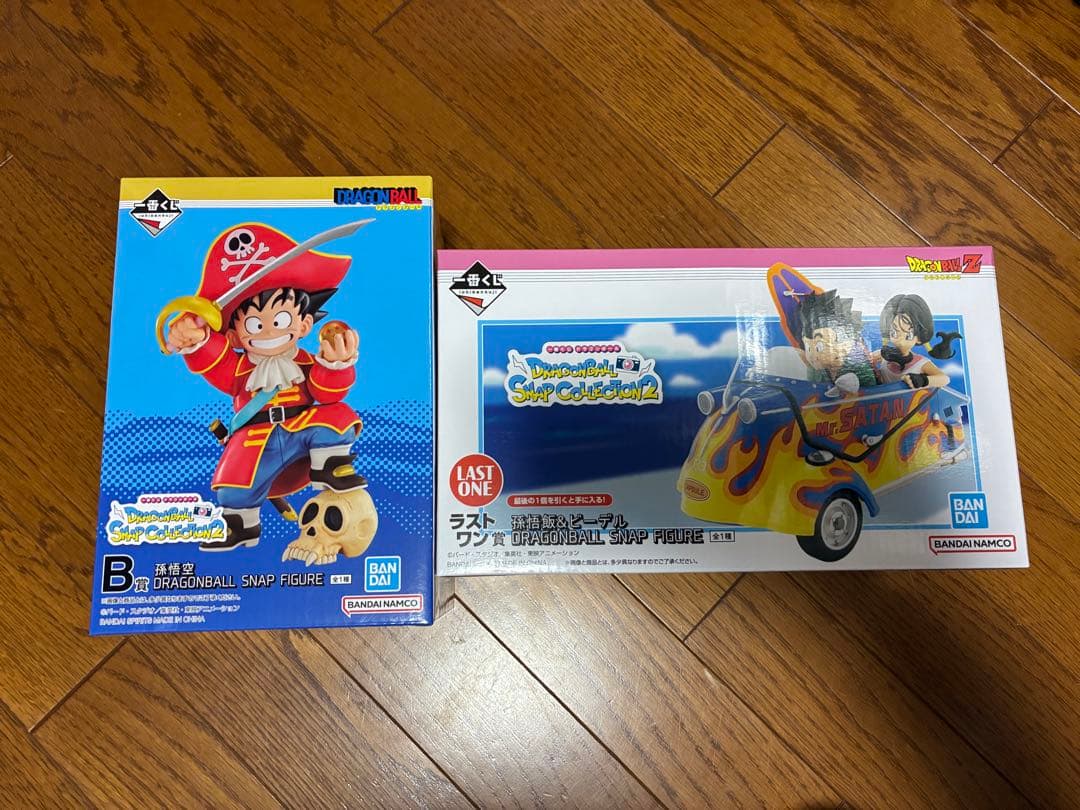 一番くじ　ドラゴンボール　B ラストワン賞　セット　フィギュア